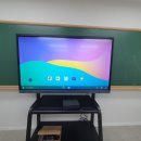 강고영어범어관학원