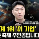 대석컨설팅