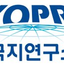 극지연구소 티스토리