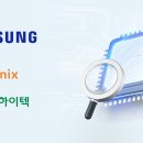 황기슈퍼 이미지