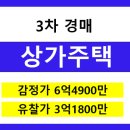 포항시남구43 이미지