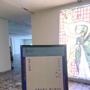 5월 서울 무료 전시 아뜰리에 에르메스 &lt;클레어 퐁텐 - 아름다움은 레디메이드&gt; 후기