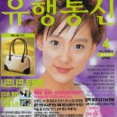 다나통신 이미지