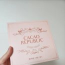 씨앤지건강 | 카카오리퍼블릭 벨기에 스위트하트 발렌타인데이 초콜릿 후기!