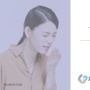 코앤365이비인후과의원 이미지