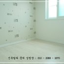 (주)더라이프 이미지