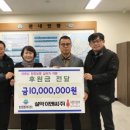 봉산동 행정복지센터 이미지