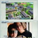 르로제