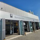 유로자동차공업사 이미지