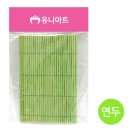 유니김밥 이미지