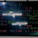 삼록석굴 네이버블로그
