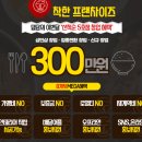 덮담 이미지