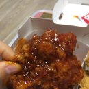 비에이치씨(BHC) 구운일월점 이미지