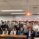 (주)태방파텍 이미지