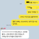 연주연미용실 | AI 미용실 가본 사람 후기좀