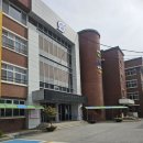 미래고등학교 2회차 이미지