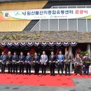 후계자종합유통 네이버블로그