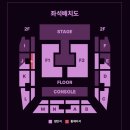 엑디즈 엑스디너리히어로즈 팬미팅 댈티 대리티켓팅 구해요 이미지