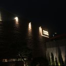 이마트24 달서월배점 이미지