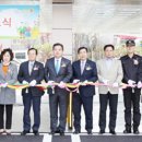 함평센터-13 이미지