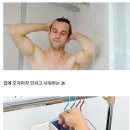 자취생 3대 괴물 이미지