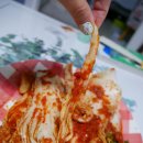 예스레 | 맛있는 예스레김치에서 국내산 배추김치 주문 후기