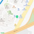 대야1로5번길 이미지