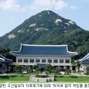 넥슨공인중개사사무소 이미지