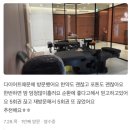힐링포톤 이미지