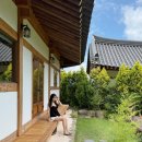 경주오릉한옥스테이 이미지