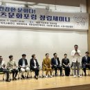 K비전스포츠 이미지