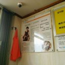 포곡-13 이미지