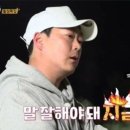 헤이춘천 이미지