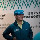 하울팟 부산케어센터 이미지