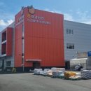 하귀농협, 농산물산지유통센터(APC) 건립 준공 이미지