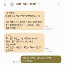 청소잉 이미지