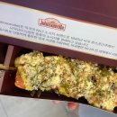 웃게해줄개 이미지