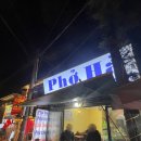 양지세탁소 | 사파 로컬 맛집 Phở Hà 내돈내산 솔직후기