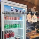 코카콜라EDP