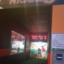 행복게임랜드 이미지