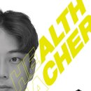 롯데리아(청주복대점) 이미지