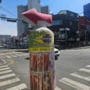 [평택 마나우스 그릴] 송탄 스테이크 무한리필 맛집 브라질 슈하스코 후기