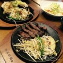 신림목장 이미지