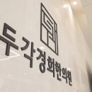 대중한의원 이미지