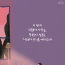 햇살나라