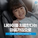 안심종합가스 이미지