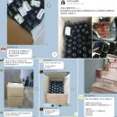 윤선생 대구 경북 총판 본부 / 코로나를 이겨 냅시다!! (영어교실, 영어학원, 교습소, 공부방)