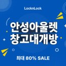 황새울길 네이버블로그