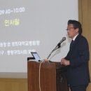 경희대학교 의학전문대학원 이미지
