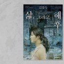 디자인창작소사월 이미지